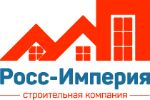 Росс-Империя